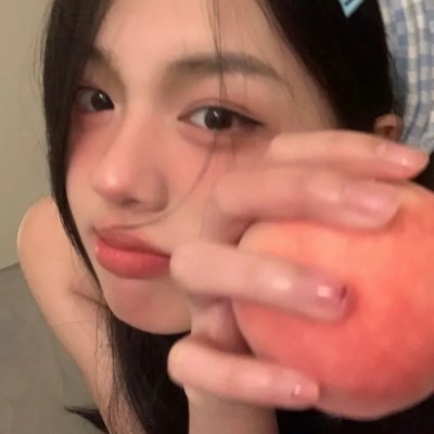 牛皮